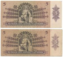 1939. 5P (2x) T:F egyik szép papír
Adamo P6