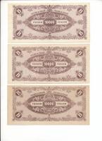 1946. 10.000BP (3x) T:VF-F szép papír
Adamo P35