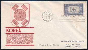 Amerikai Egyesült Államok 1944