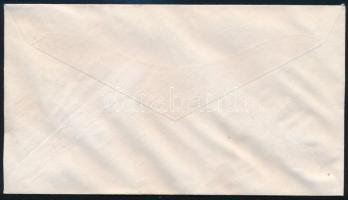 Amerikai Egyesült Államok 1943