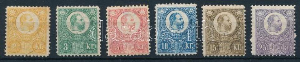 1883 Réznyomat Újnyomat sor (110.000) (2kr rozsda / stain, 25kr apró folt a fejnél / small spot on the head)