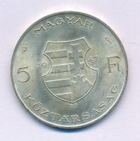 1947. 5Ft Ag "Kossuth" T:AU,XF Adamo F8.1