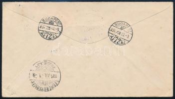 Amerikai Egyesült Államok 1934