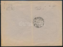 Deutsches Reich 1926