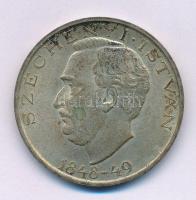 1948. 10Ft Ag "Széchenyi" T:XF patina
Adamo EM2