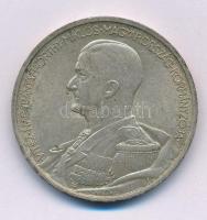 1939. 5P Ag "Horthy balra" T:XF patina, ph.
Adamo P8.2