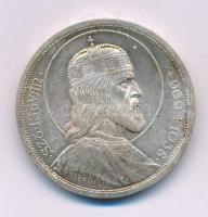 1938. 5P Ag "Szent István" T:AU,XF apró ph., patina
Adamo P8.1