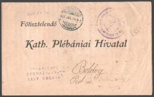 1917 Gyöngyös Szent Bertalan templom leégése utáni adomány kérő levél