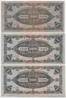 1946. 10.000MP (7x) mind különböző sorozatszámú "A 016-A 166" T:F szép papír
Adamo P29