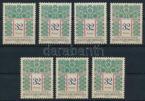 1994 Magyar népművészet (I.) 7 db 32Ft I S változat (28.000)