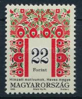 1995 Magyar népművészet (III.) 22Ft I A változat (25.000)