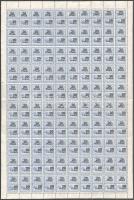 Számlailleték bélyeg 1945 20P hajtott 100-as teljes ív (150.000)