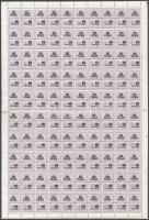 Számlailleték bélyeg 1945 10P hajtott 100-as teljes ív (150.000)