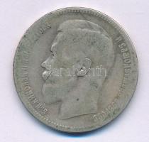 Orosz Birodalom 1896. 1R Ag "II. Miklós" T:F ph., patina
Russian Empire 1896. 1 Ruble Ag ...