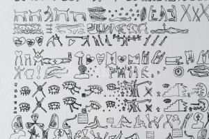 Várnagy Ildikó (1944-): József Attila töredékek. Szitanyomat, papír, jelzett, számozott (60/15). Üve...