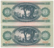 1962. 10Ft (2x) sorszámkövetők "A 110 258752 - A 110 258753" T:AU-XF
Adamo F6