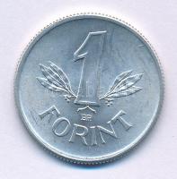 1949. 1Ft Al "Rákosi-címer" T:XF
Adamo F6.1