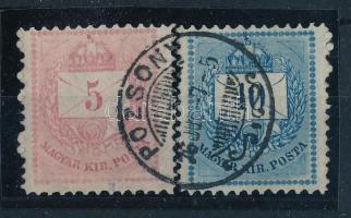 1874 5kr + 10kr egy levélről, mindkettő 11 1/2 : 13 fogazással (a 10kr-nál ezt a változatot a katalógus nem ismeri)