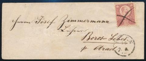 1873 Réznyomat 5kr levélen, tollvonásos érvénytelenítéssel, a hátoldalon érkezési bélyegzésekkel, "WIEN" - "BOROS SEBES"