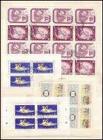 1939-1961 12 klf blokk és kisív (53.200)