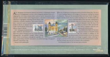 2014 Debrecen bélyeg szett eredeti csomagolásban (9.000)