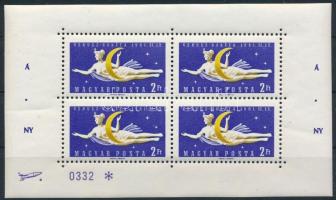 1961 Vénusz-rakéta ÁNY fogazott kisív, az ívszélen rakétával és sorszámmal. Ritka!! / Mi 1761 special mini sheet, R!