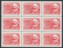 1964 Évfordulók-események Marx 9-es tömb, a középső bélyegen "ESFMÉNYEK" tévnyomat (18.000)