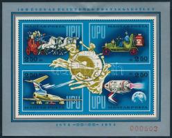 1974 100 éves az Egyetemes Postaegyesület, UPU II. ajándék blokk (40.000)