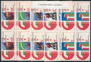 1975 Felszabadulás VI. sor ajándék változat (30.000)