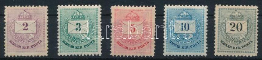 1881 Teljes krajcáros sor, az 5kr és 20kr I. lemez B, a 2kr, 3kr és 10kr II. lemez E