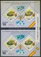 1982 Labdarúgó VB IV. 2 db ajándék blokk (66.000)