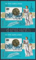 1980 Olimpiai érmesek IV. 2 db ajándék blokk (50.000)