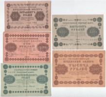 Szovjetunió / Orosz Szocialista Szövetségi Szovjet Köztársaság 1918. 50R + 100R + 250R + 500R + 1000R T:F,VG Soviet Union / Russian Socialist Federated Soviet Republic 1918. 50 Roubles + 100 Roubles + 250 Roubles + 500 Roubles + 1000 Roubles C:F,VG