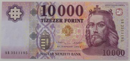 2014. 10.000Ft "AB 3511195" T:UNC,AU