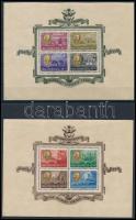 1947 Roosevelt blokkpár (70.000) (saroktörések, ráncok, ceruzás írás a sarokban, folt / folded corners, creases, pencil writing in the corner, spot)