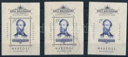 1954 3 db Jókai blokk: fogazott, első napi bélyegzésű, vágott (papírránc / paper crease) (36.000)