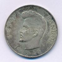 1948. 5Ft Ag "Petőfi" T:XF patina
Adamo EM1