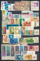 Izrael vegyes összeállítás kétoldalas A4-es berakólapon