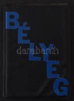 Magyar összeállítás az 1945-1960 közötti időszakból, benne teljes sorok, darabok, 6 lapos kis berakó...