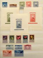 1950-2011 Szépen rendezett magyar postatiszta gyűjtemény sorokkal, blokkokkal, kisívekkel, 4 db Leuc...