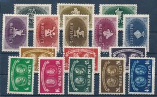 1945 Szakszervezet (I.) + Vértanúk 1-1 sor (18.000)