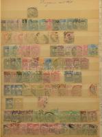 1874-1952 Magyar bélyegek másodpéldányokkal 8 lapos A/4 berakóban