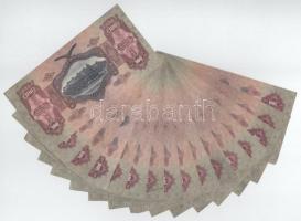 1930. 100P (16x) mind csillagos sorszámmal, 15xklf sorozatszámmal "*E 005 - *E 094" között...