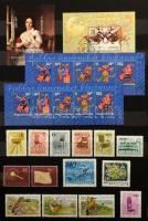 Magyar blokkok, kisívek, emlékívek főleg postatiszta összeállítása, közte néhány sorozat is, 20 lapo...
