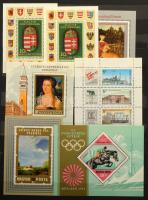 Magyar blokkok, kisívek, emlékívek főleg postatiszta összeállítása, közte néhány sorozat is, 20 lapo...