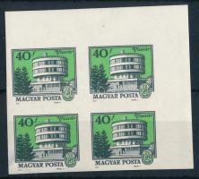 1979 Tájak-városok (VII.) vágott ívsarki négyestömb (16.000) (alul betapadás 2 bélyegen)