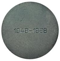 1970 k. "Állami Mezőgazdasági Gépjavító Szervezet - 20 év" egyoldalas ezüstpatinázott bron...