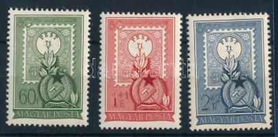 1951 80 éves a magyar bélyeg sor (5.000)
