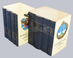 Nagy Iván: Magyarország családai czímerekkel és nemzedékrendi táblákkal. 1-8. kötet. Bp., 1987, Heli...
