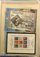 67 db emlékív, javarészt a speciálisabb kiadások, közte kartonpapír, hátoldali nyomat, felülnyomás, ...